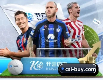 实时比分与赛程查询 - CSLBuyBalls