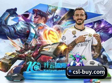 中超买球官网 APP | CSLBuyBalls