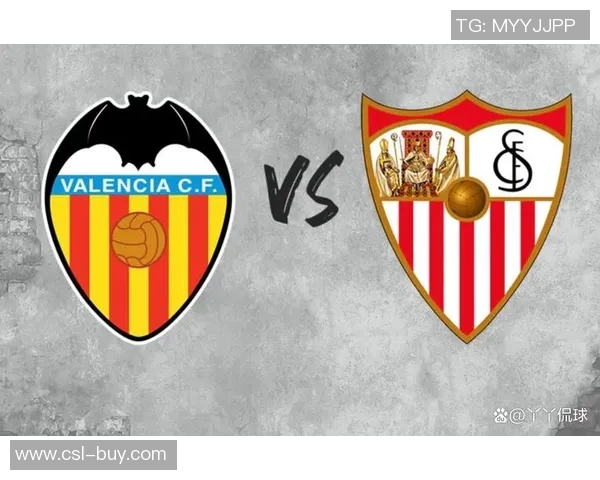 西甲分析：瓦伦西亚主场迎战强敌力争反弹重回胜轨